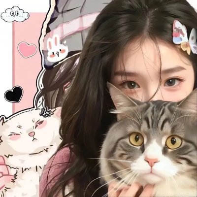 我们杀死了、最爱的你